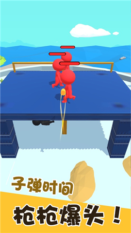 我狙打得贼准！ v3.1.5