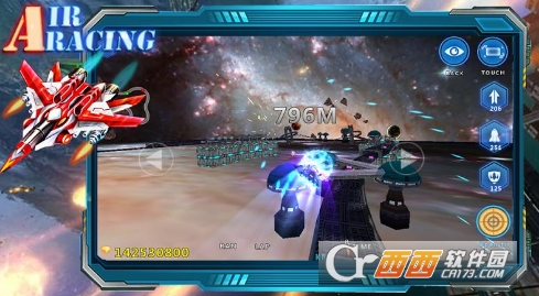 Air Racing 3D Air Racing 3D