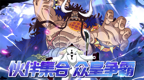 梦幻航道  v1.0.1