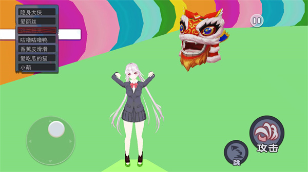 樱花校园狂欢日  v1.0