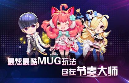 节奏大师回归下载官方正版2023  v3.0.3