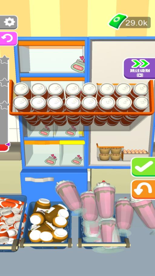 我的解压模拟器  v1.0.0