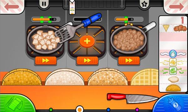 老爹墨西哥塔可饼原版