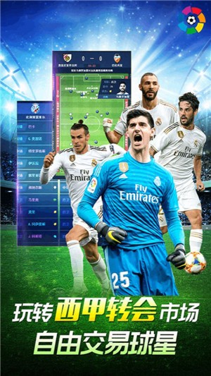 球坛风云 2021-04-29 10:27