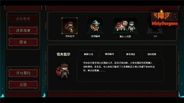 迷障深渊 2023-05-05 10:49