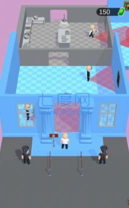 绕开监视(Disguised Spy)