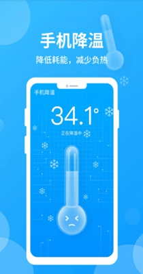 哪吒清理.jpg