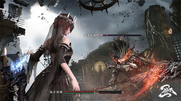 魂之刃2测试服  v1.5.0