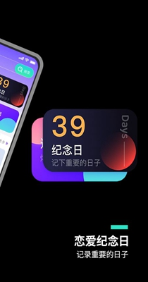 魔幻桌面.jpg