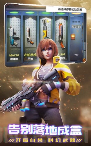 藏身之所 2020-06-17 10:52