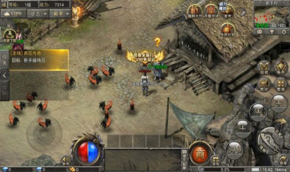绿毒战神手游官方正式版  v5.5.4