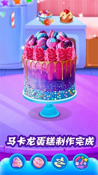 迷你城堡魔法厨房 1.1