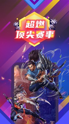 东方赛事 2020-09-30 15:55