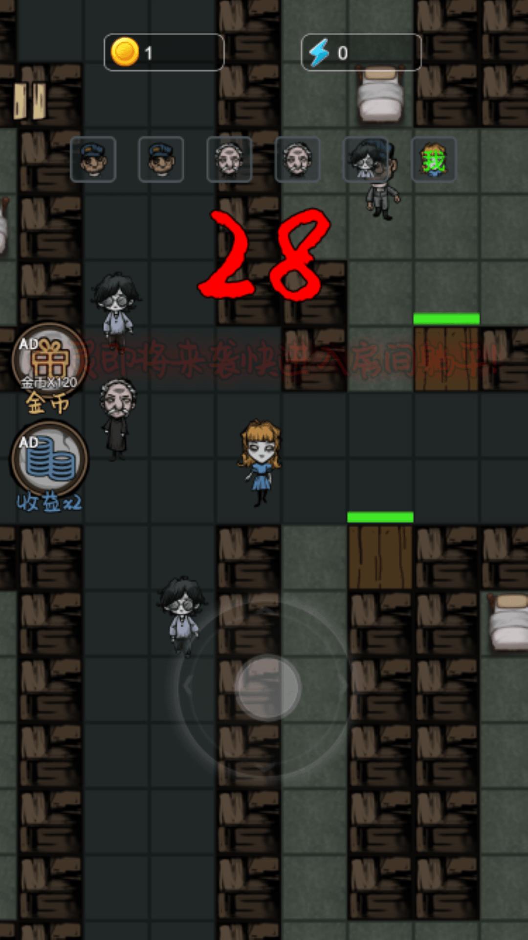 天天来躺平 v1.0.0