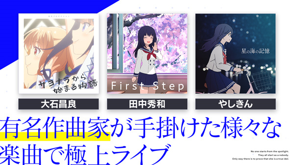 偶像荣耀日服  v3.0.3