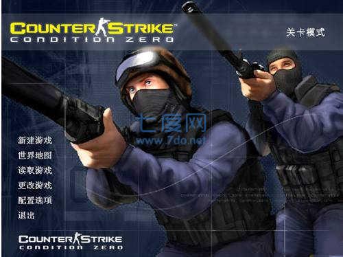 反恐精英零点行动 v1.0