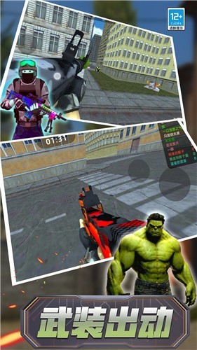 暗室逃亡内置菜单  v1.0.0504