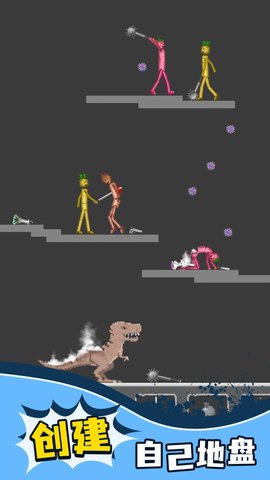 人类模组游乐场 v1.0.0