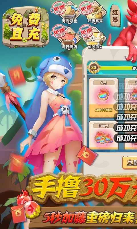 萌点部落2023 2023-01-11 15:36