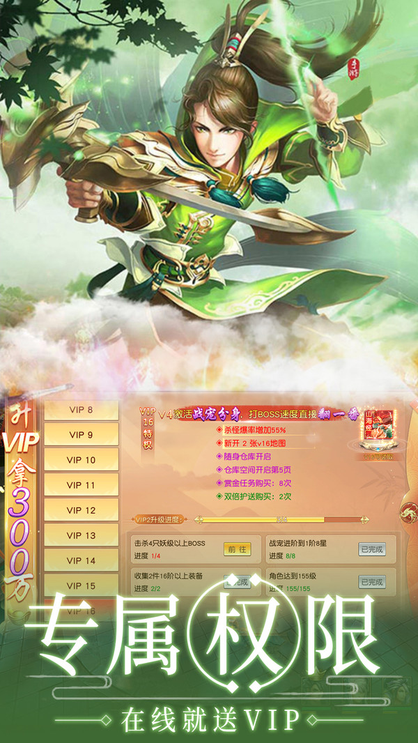 剑与琴之争鸣手游官网安卓版 