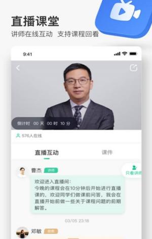无熵法律 v1.0
