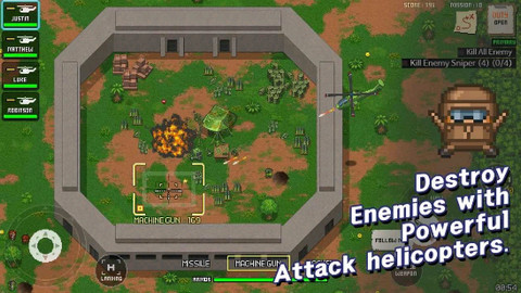 六队装甲部队 六队装甲部队