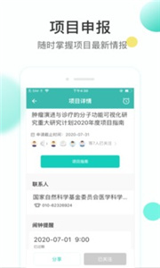 知兔  v3.4.00