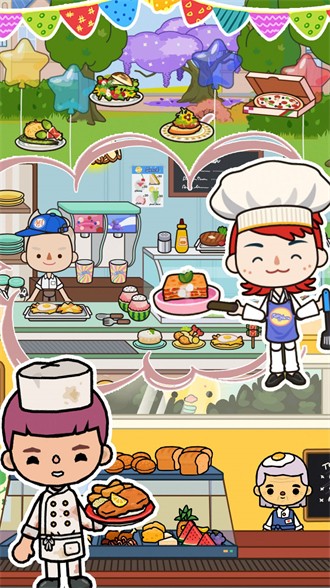 我的城市迷你校园完整版 v1.0