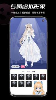 必剪最新版本 v3.0.5