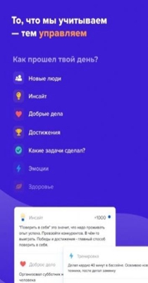 LogTime日记 v1.2.8