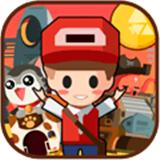 小小首富官方正版