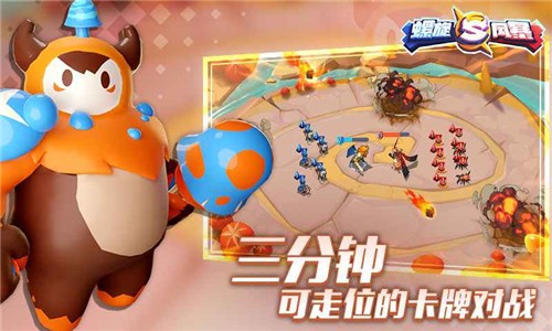 螺旋风暴1.109  v1.109