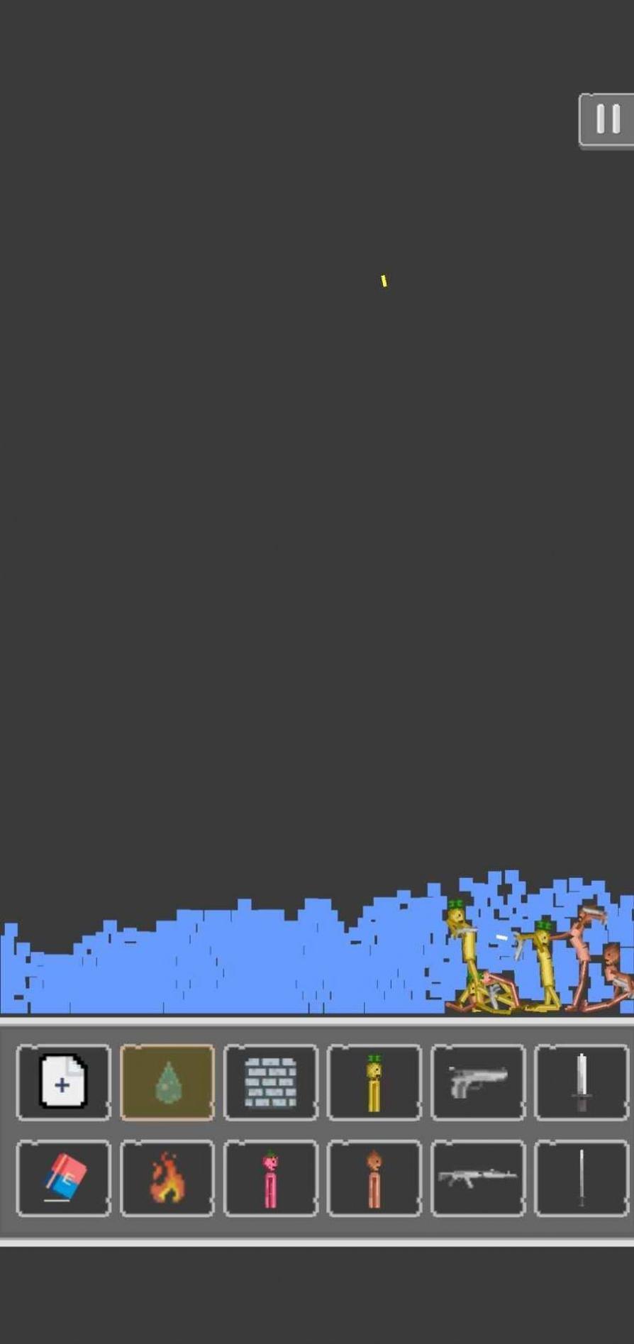 菠萝游乐场 v1.0.0