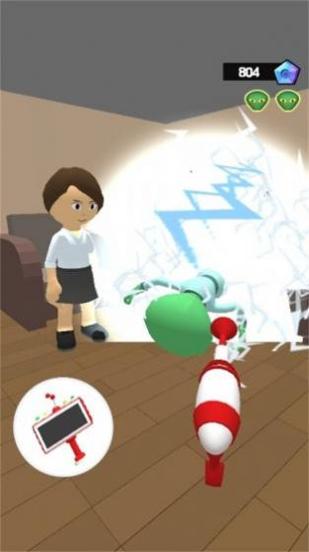 不要被抓到 v1.0.0