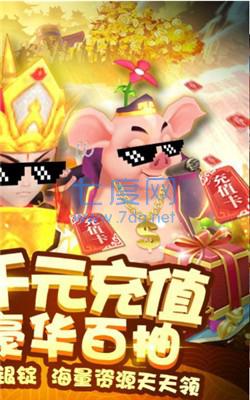 轮回大圣西游 v1.0.20