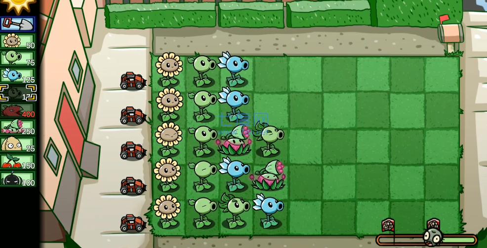 植物大战僵尸宅宅萝卜版 v1.3
