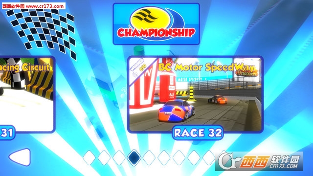 Battle Cars(战斗汽车官方版) 1.2