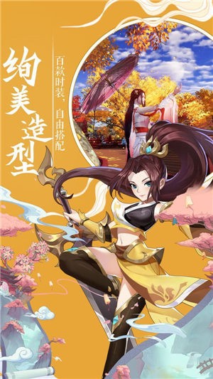 九龙九象诀 2020-05-07 15:46