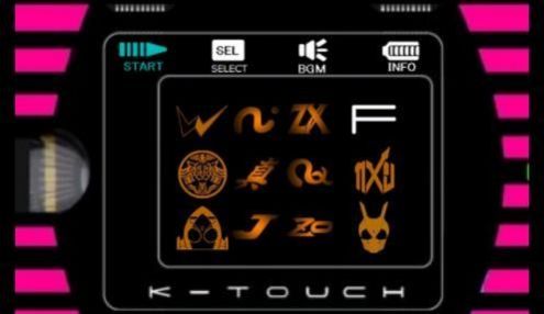 假面骑士鬃毛冰兽战纪模拟器中文版安卓版  v4.0.1