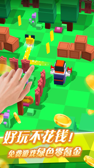 小动物大逃亡官方版 v1.0.0