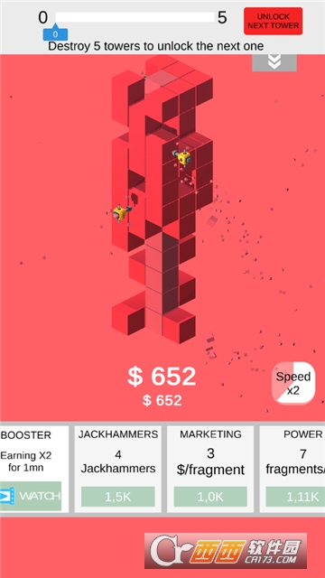 破坏模拟器游戏 v1.1.1 安卓版