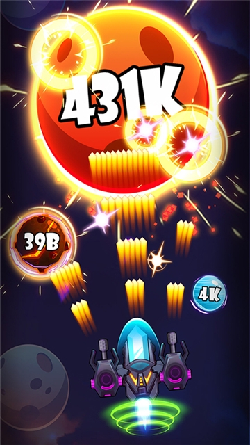 消灭球球解压神器 消灭球球解压神器