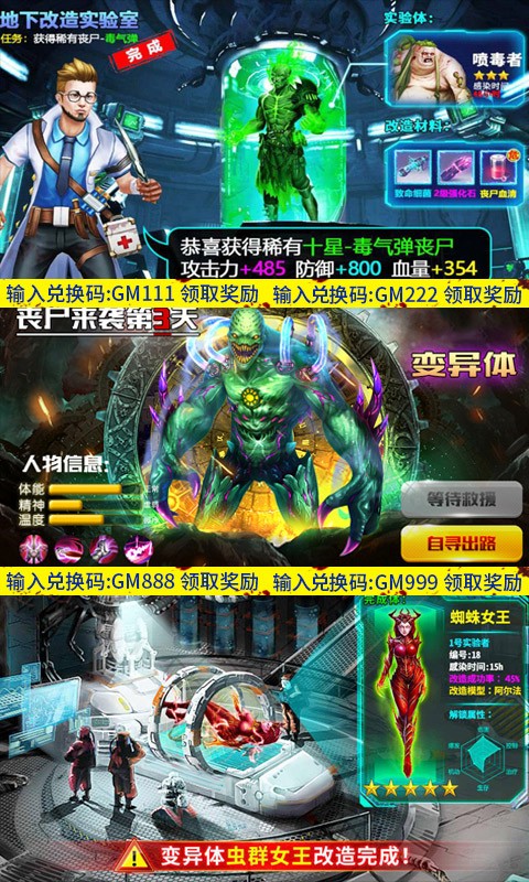 王者枪战之英雄传奇 2023-03-21 11:40