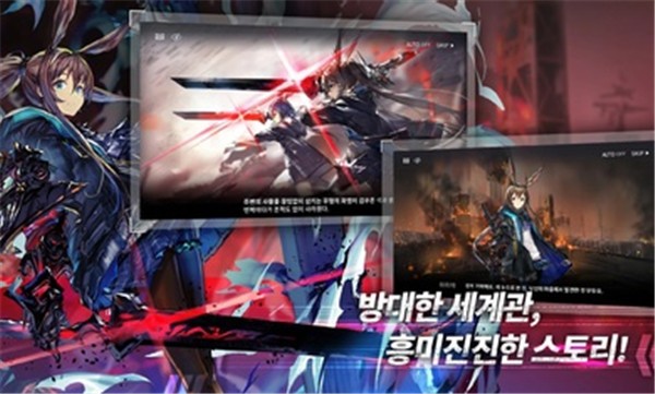 明日方舟韩服正版  v16.9.21