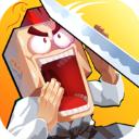 空手入白刃大师游戏