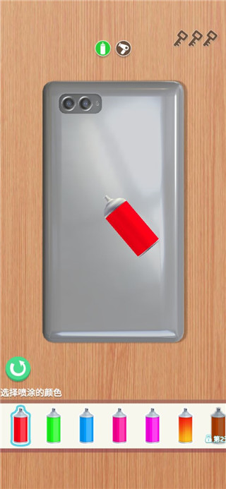 我做手机壳特好看新版本 v3.3.1.0