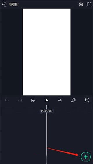 am剪辑软件正版