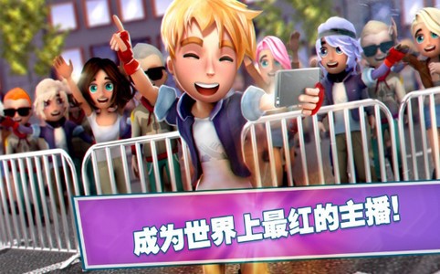 人身经营真实模拟器  V 1.5.1