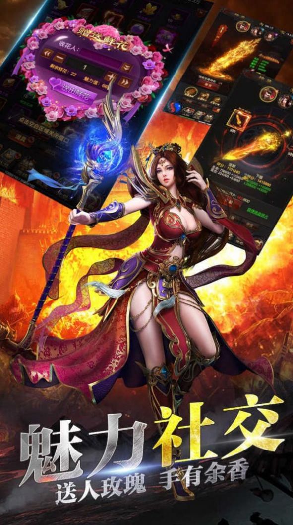 刀刀爆红包御灵手游官方正版  v5.4.3