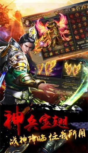 冰雪欧皇版 v1.4.114